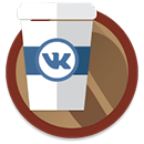 VK Coffee
